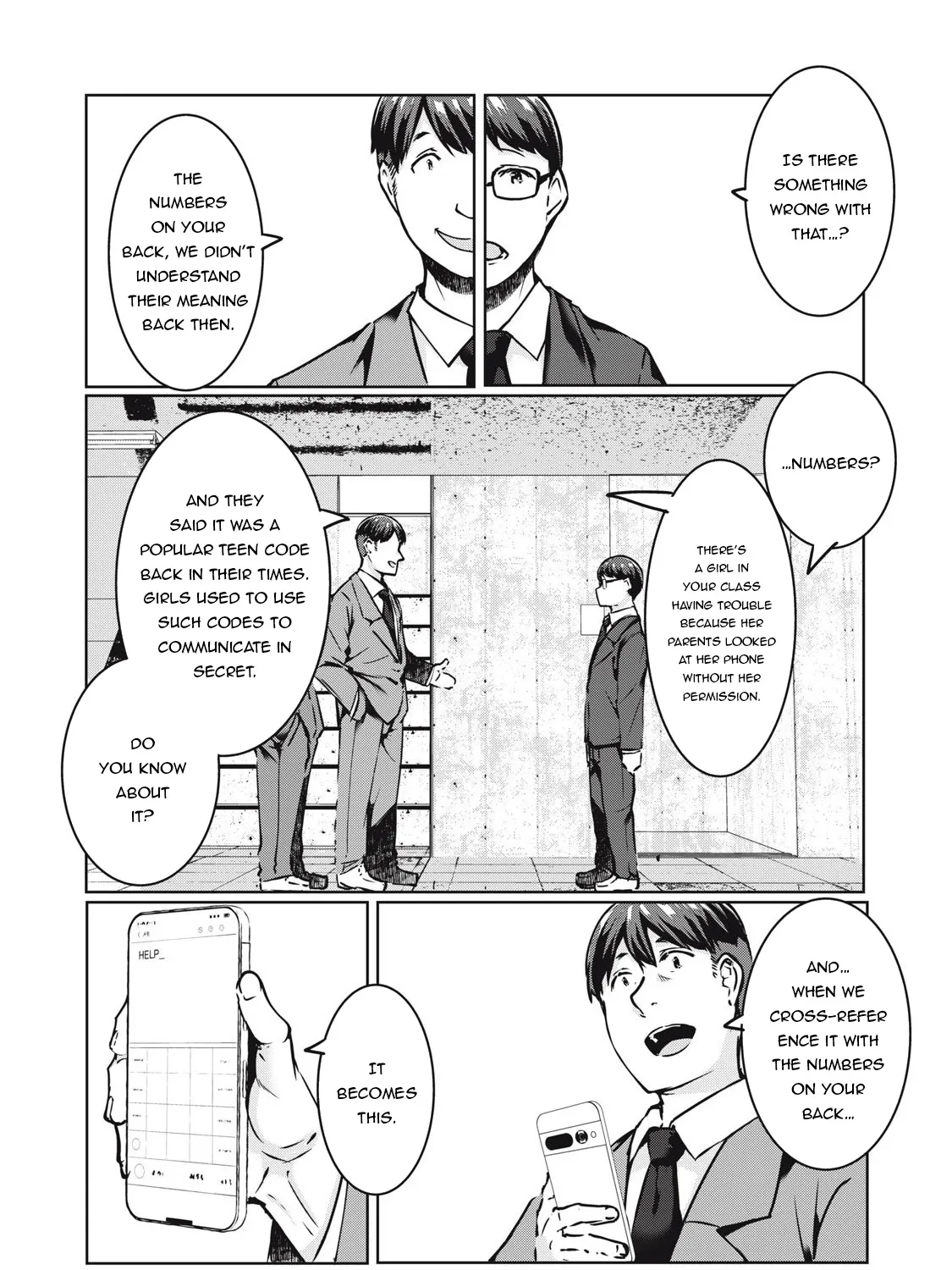 Ntrevenge Zinmanga X Chapter 19 Page 26