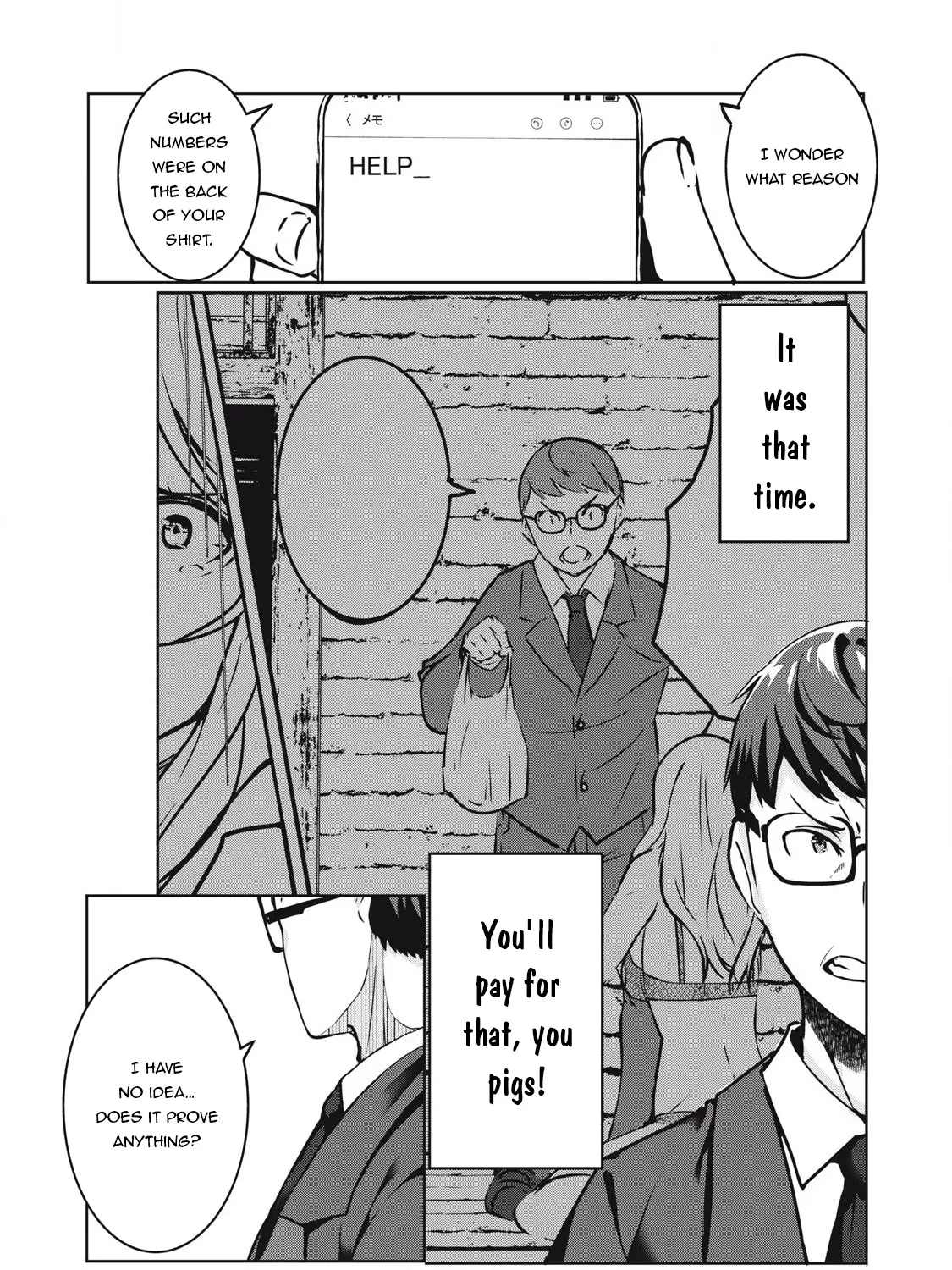 Ntrevenge Zinmanga X Chapter 19 Page 28