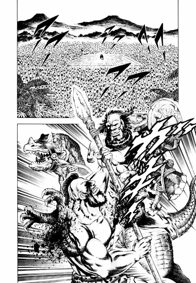 Sora Yori Takaku (Miyashita Akira) Zinmanga X Chapter 238 Page 2