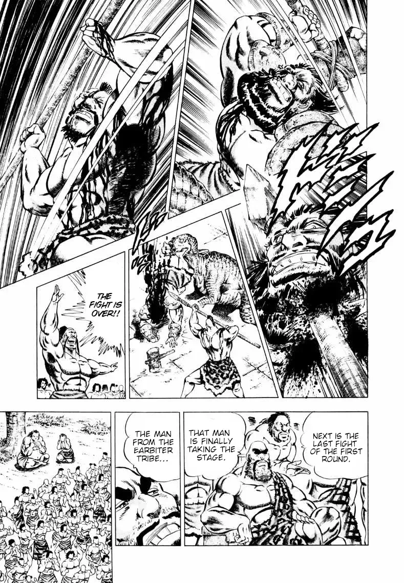 Sora Yori Takaku (Miyashita Akira) Zinmanga X Chapter 238 Page 3