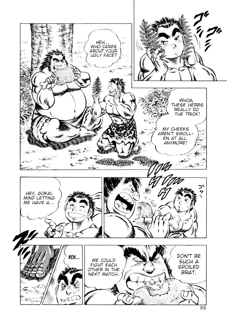 Sora Yori Takaku (Miyashita Akira) Zinmanga X Chapter 238 Page 4