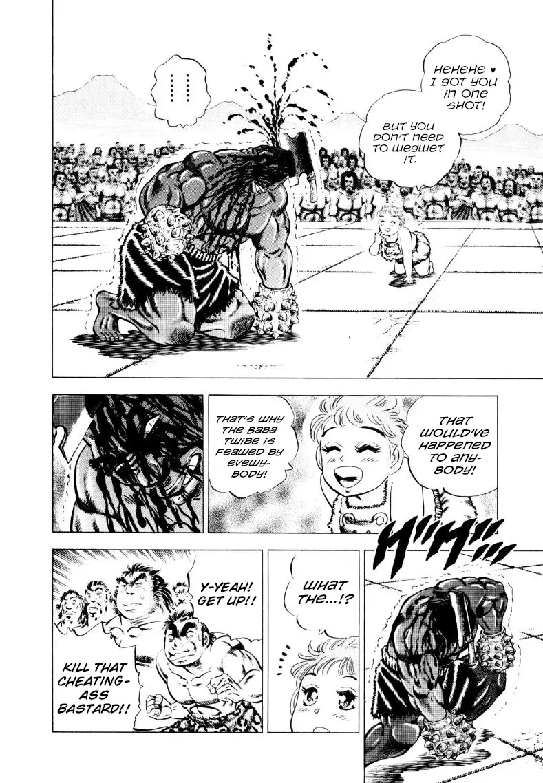 Sora Yori Takaku (Miyashita Akira) Zinmanga X Chapter 238 Page 13