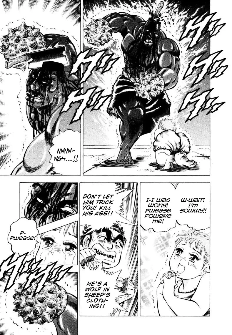 Sora Yori Takaku (Miyashita Akira) Zinmanga X Chapter 238 Page 14