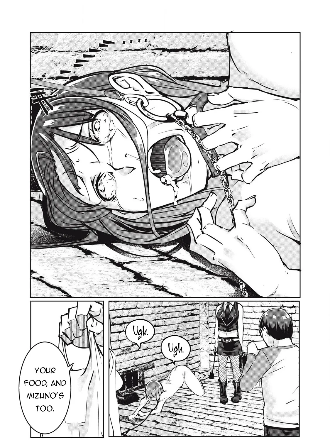 Ntrevenge Zinmanga X Chapter 18 Page 18
