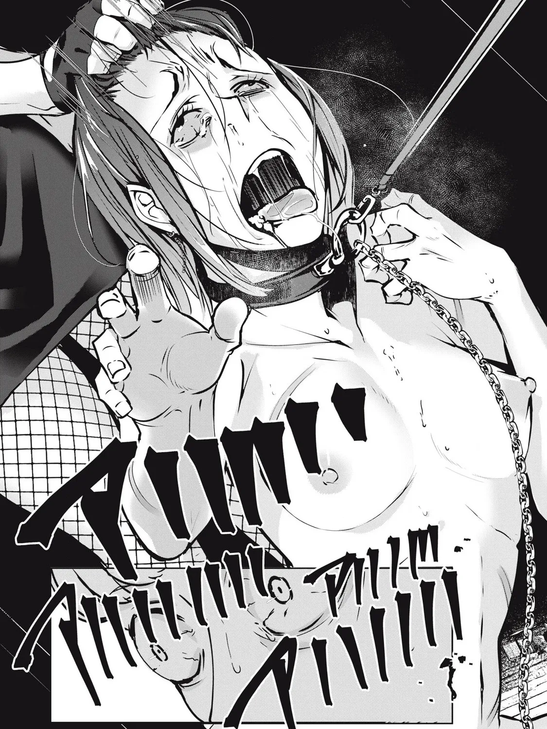 Ntrevenge Zinmanga X Chapter 18 Page 26