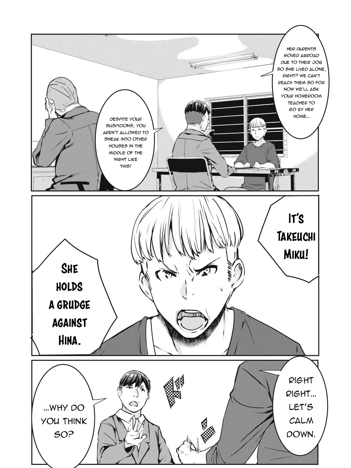 Ntrevenge Zinmanga X Chapter 18 Page 32