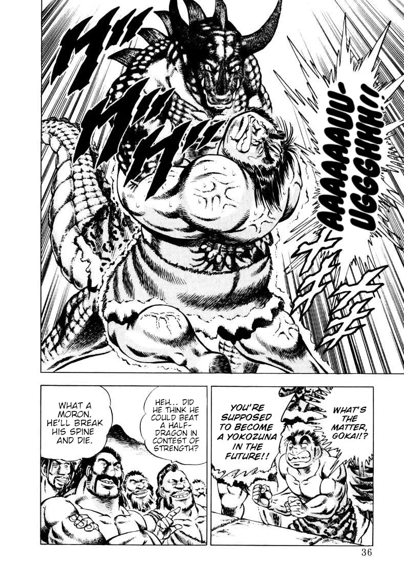Sora Yori Takaku (Miyashita Akira) Zinmanga X Chapter 235 Page 2