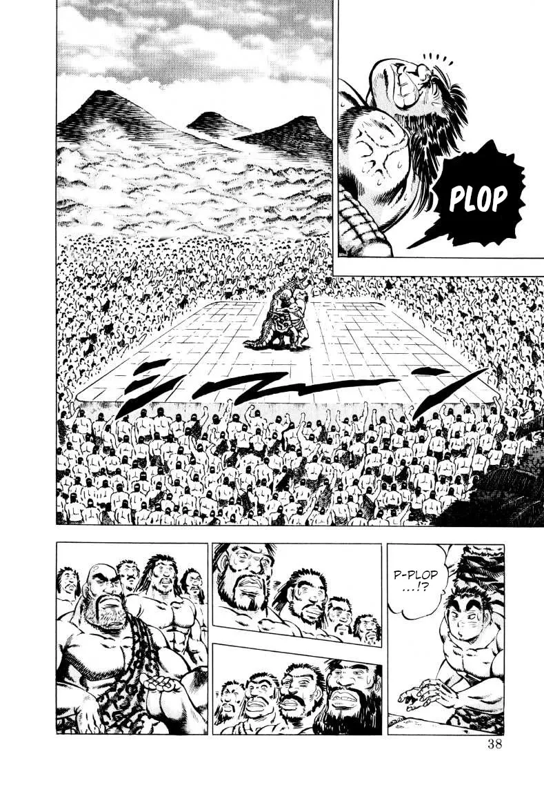Sora Yori Takaku (Miyashita Akira) Zinmanga X Chapter 235 Page 4