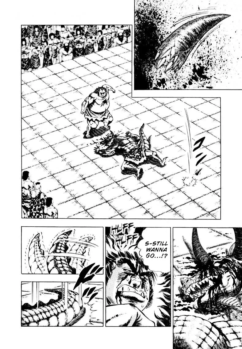 Sora Yori Takaku (Miyashita Akira) Zinmanga X Chapter 235 Page 7