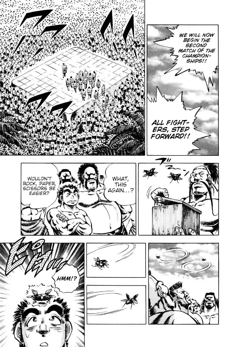 Sora Yori Takaku (Miyashita Akira) Zinmanga X Chapter 235 Page 10