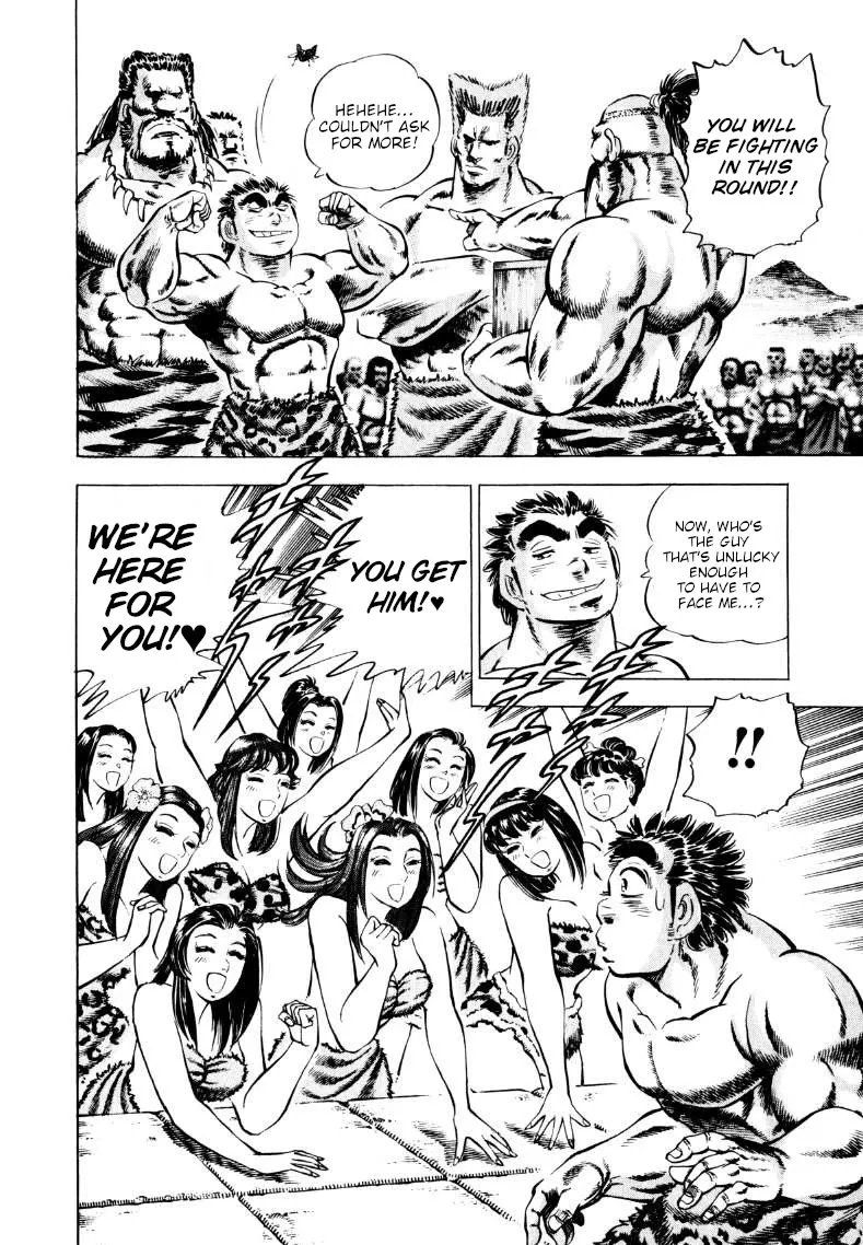 Sora Yori Takaku (Miyashita Akira) Zinmanga X Chapter 235 Page 11