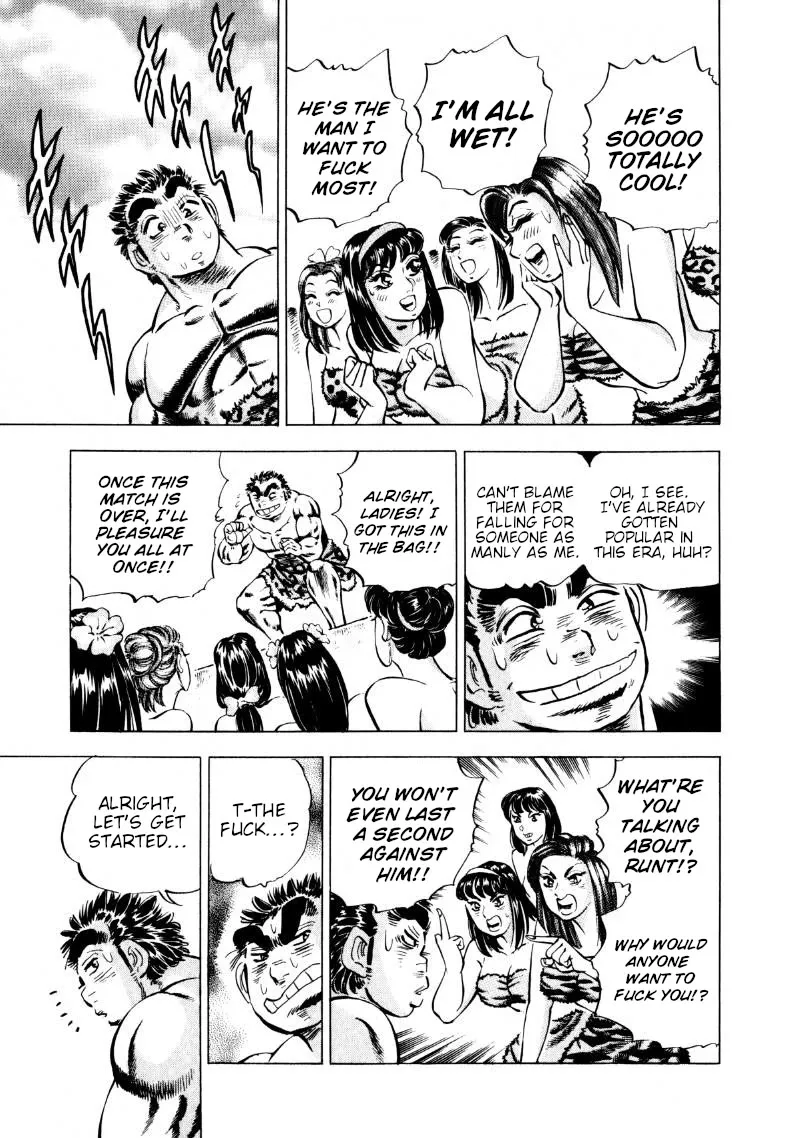 Sora Yori Takaku (Miyashita Akira) Zinmanga X Chapter 235 Page 12