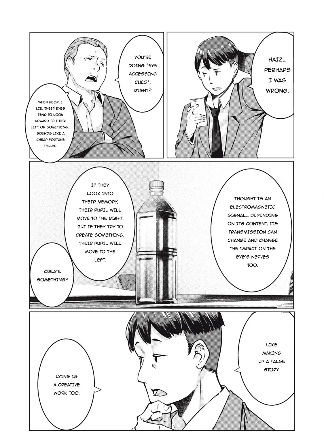 Ntrevenge Zinmanga X Chapter 14 Page 4