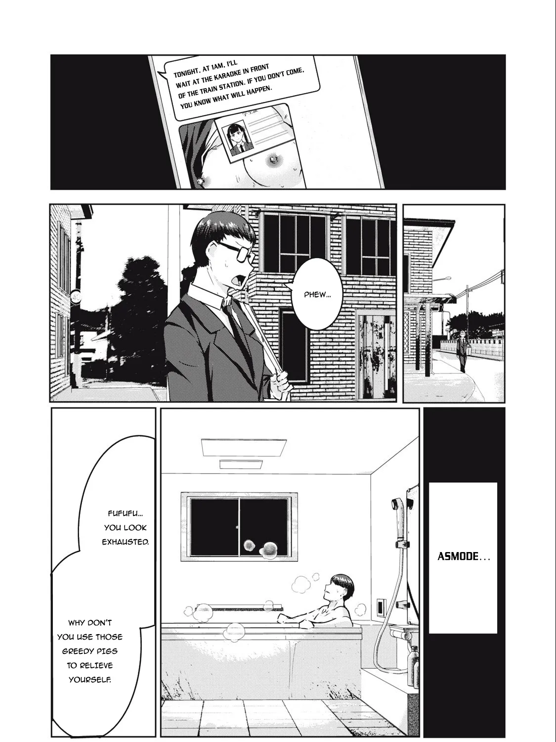 Ntrevenge Zinmanga X Chapter 13 Page 12