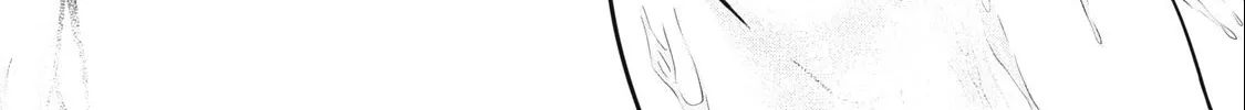 Ntrevenge Zinmanga X Chapter 13 Page 17
