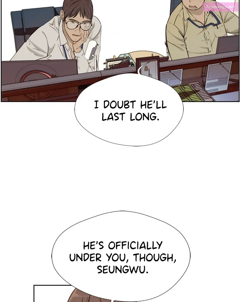 A Man's Man Zinmanga X Chapter 15 Page 4
