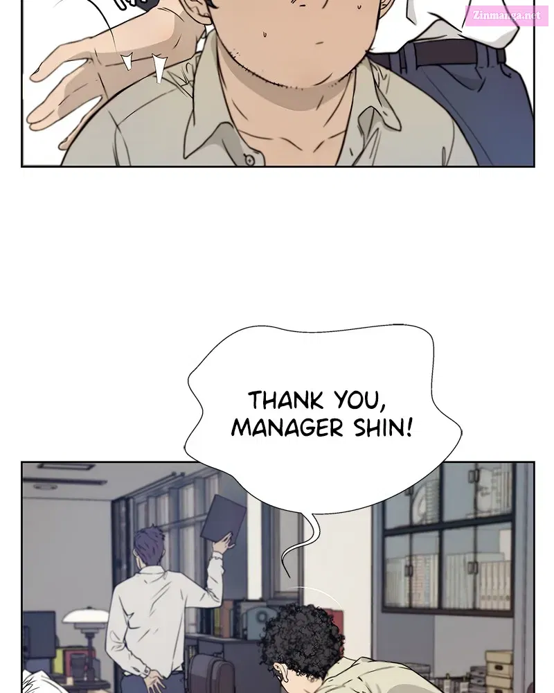 A Man's Man Zinmanga X Chapter 15 Page 12