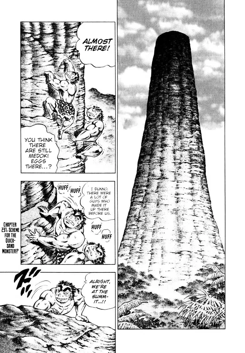 Sora Yori Takaku (Miyashita Akira) Zinmanga X Chapter 231 Page 1