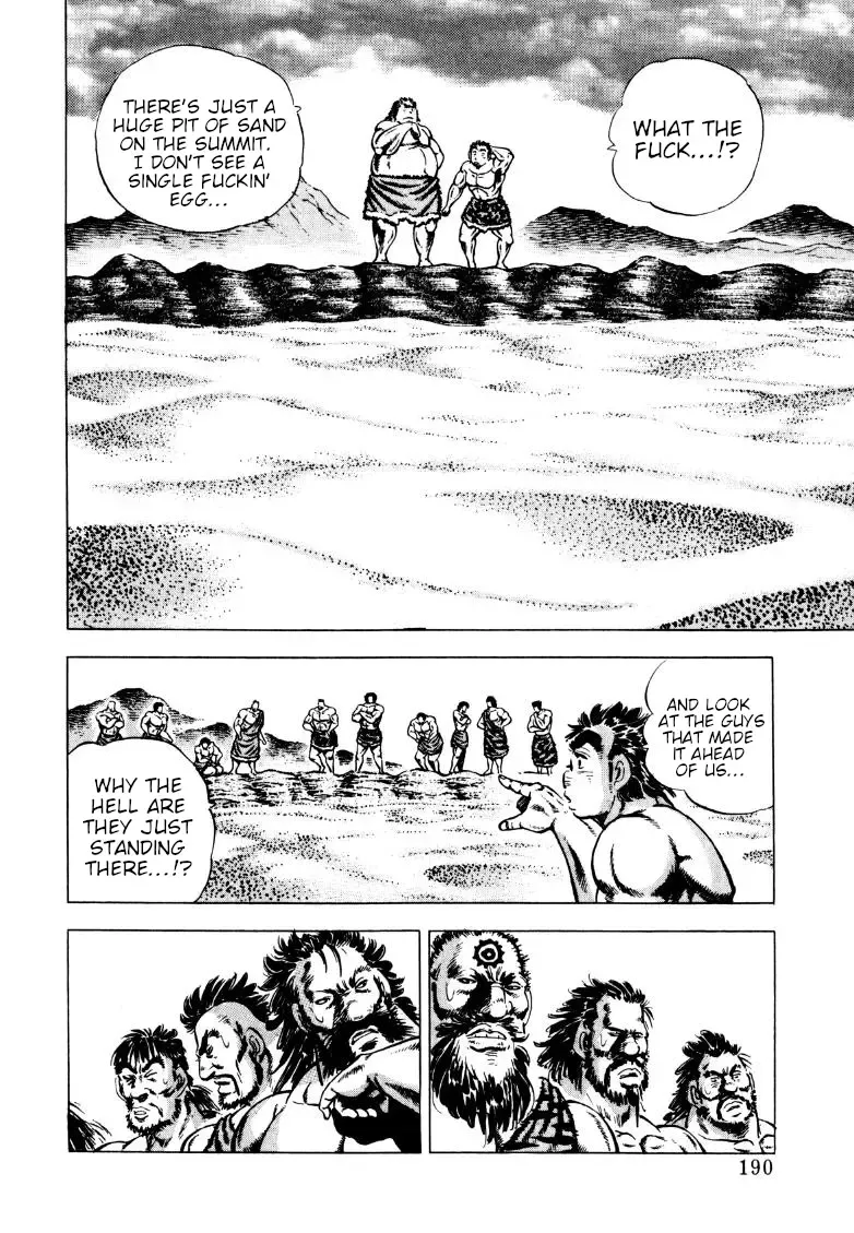 Sora Yori Takaku (Miyashita Akira) Zinmanga X Chapter 231 Page 3