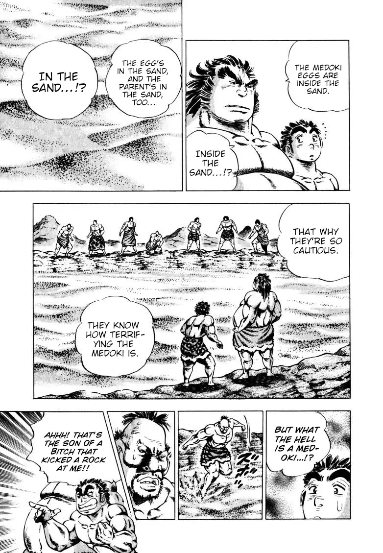 Sora Yori Takaku (Miyashita Akira) Zinmanga X Chapter 231 Page 4