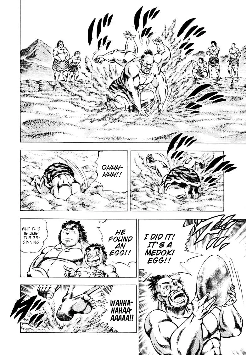 Sora Yori Takaku (Miyashita Akira) Zinmanga X Chapter 231 Page 5