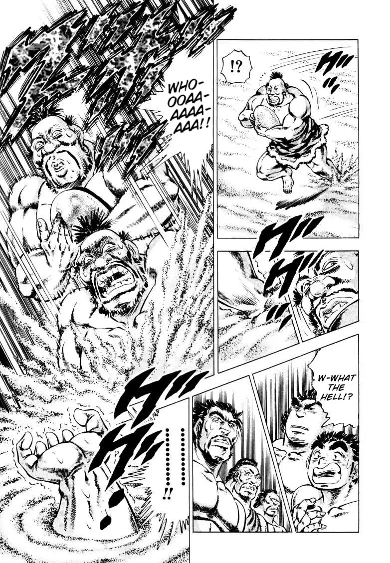 Sora Yori Takaku (Miyashita Akira) Zinmanga X Chapter 231 Page 6