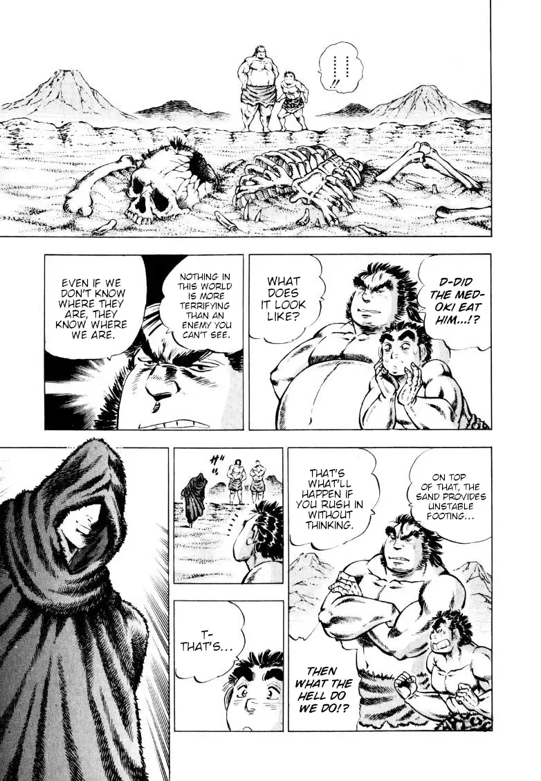 Sora Yori Takaku (Miyashita Akira) Zinmanga X Chapter 231 Page 8