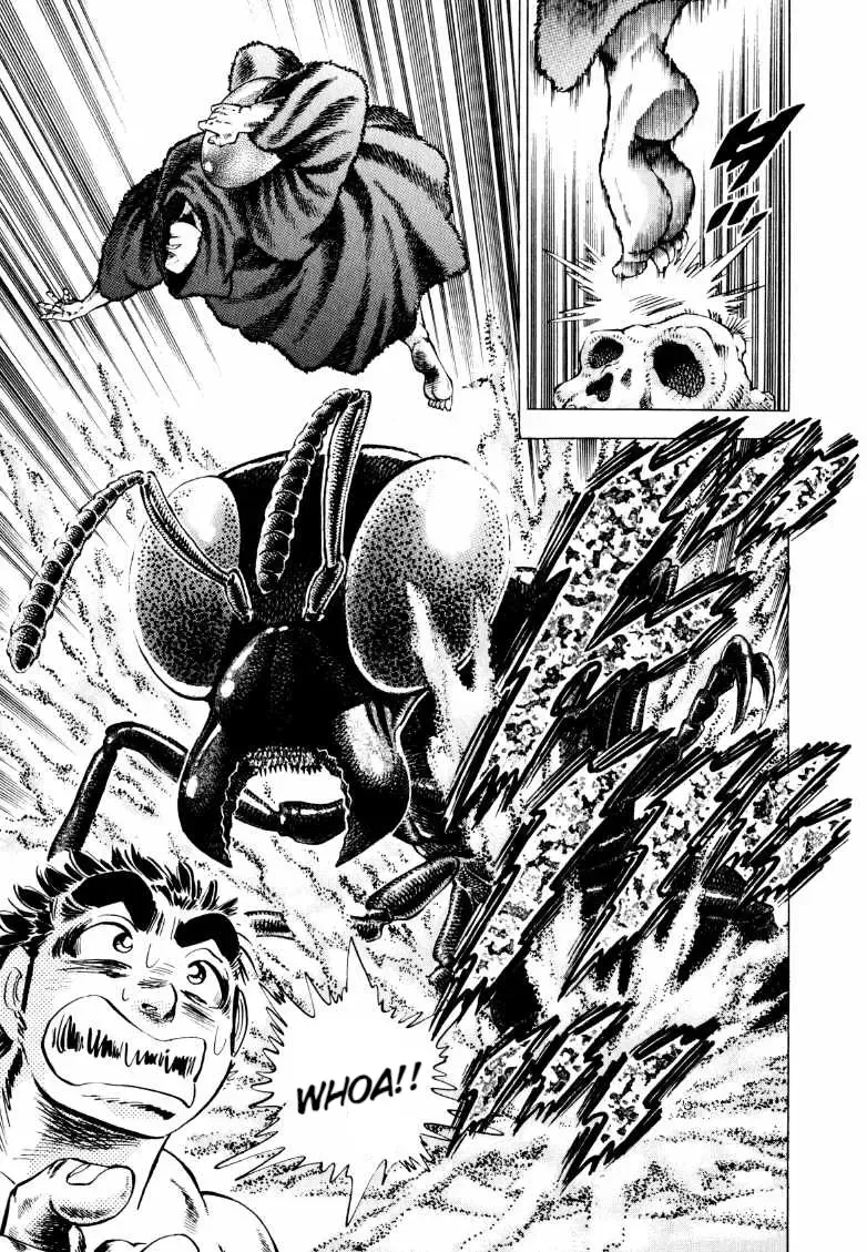 Sora Yori Takaku (Miyashita Akira) Zinmanga X Chapter 231 Page 10