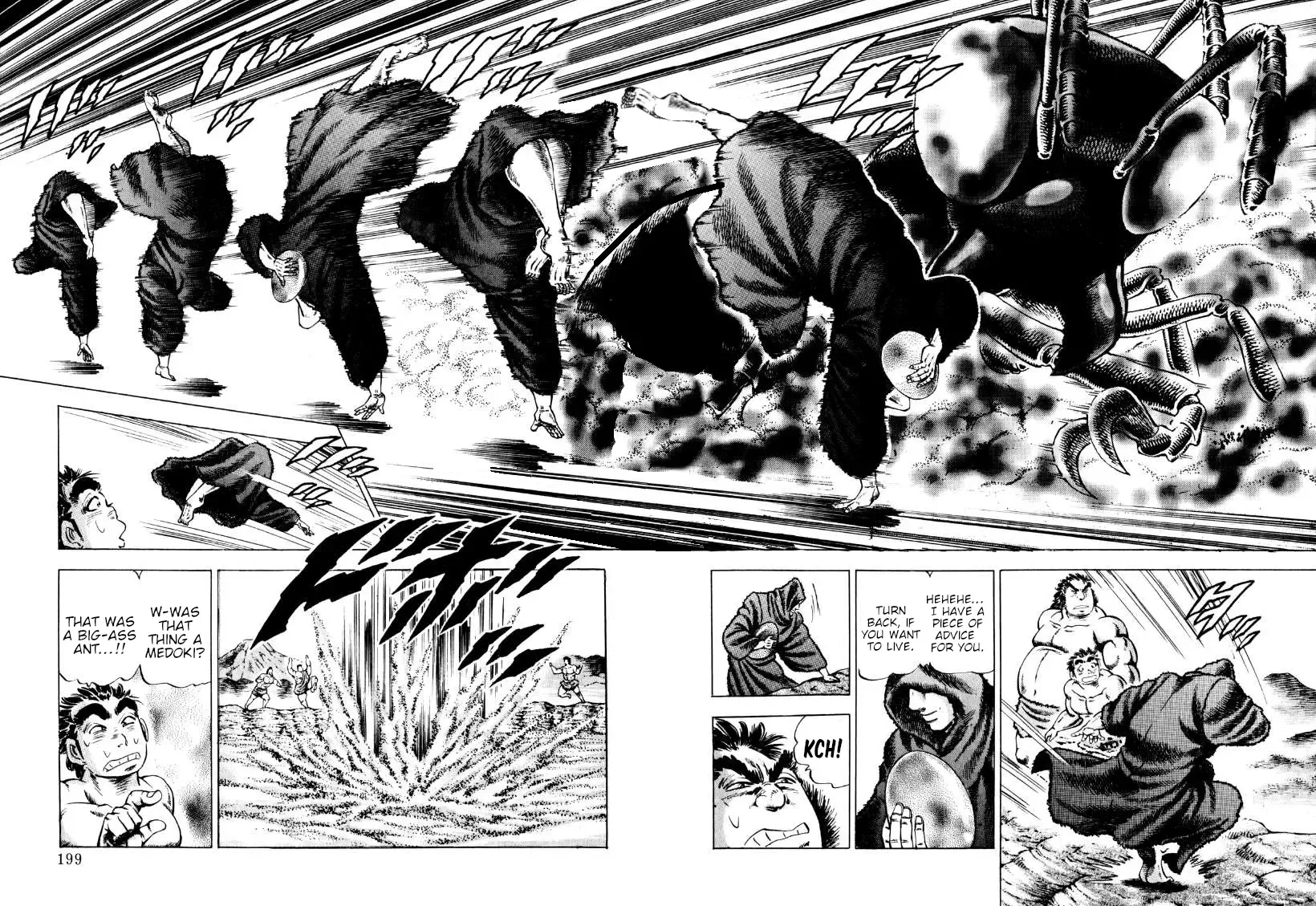 Sora Yori Takaku (Miyashita Akira) Zinmanga X Chapter 231 Page 11