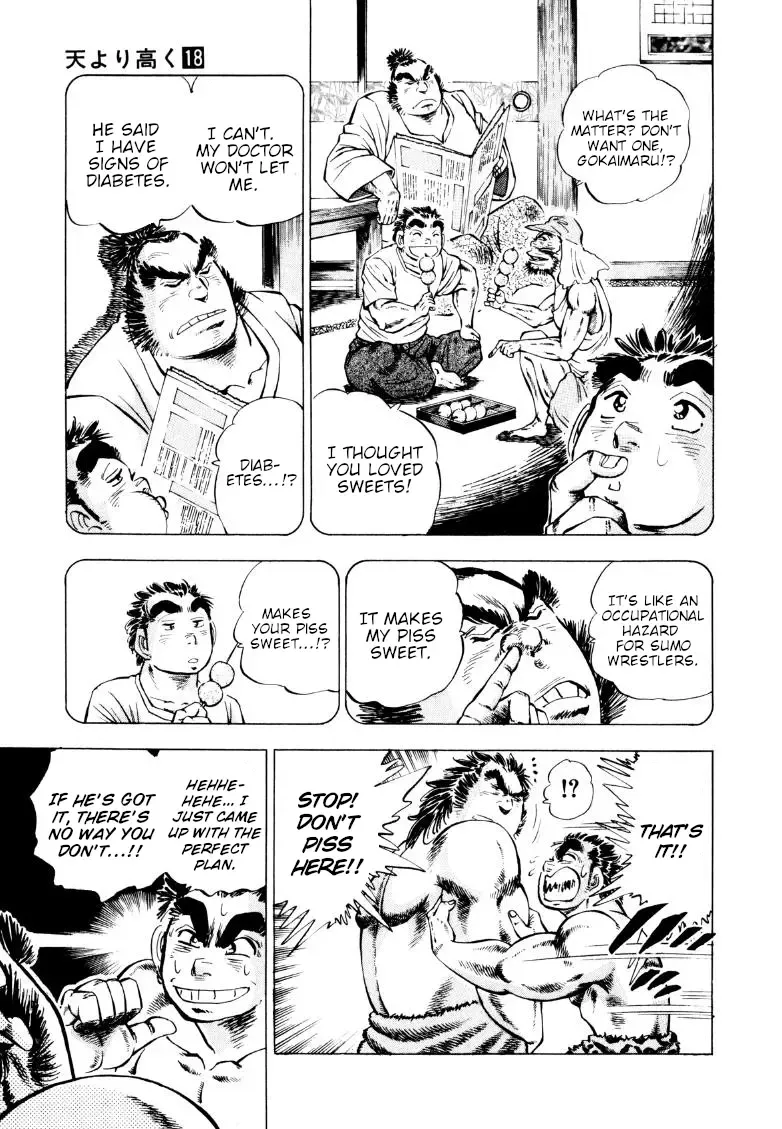 Sora Yori Takaku (Miyashita Akira) Zinmanga X Chapter 231 Page 13