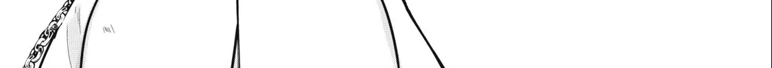 Ntrevenge Zinmanga X Chapter 11 Page 17
