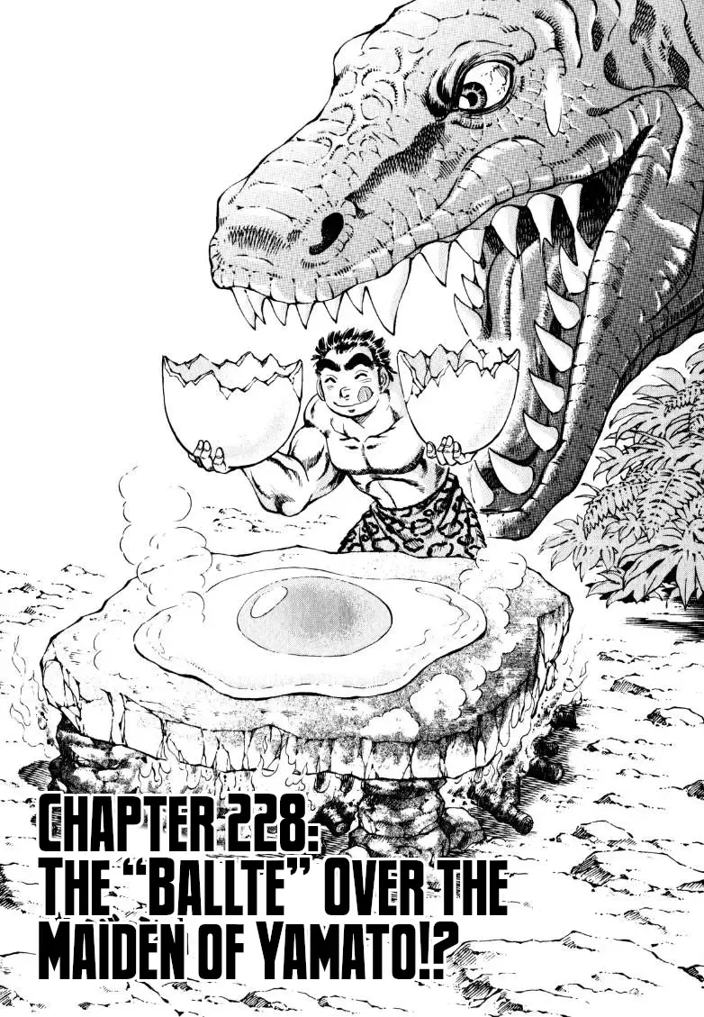 Sora Yori Takaku (Miyashita Akira) Zinmanga X Chapter 228 Page 1