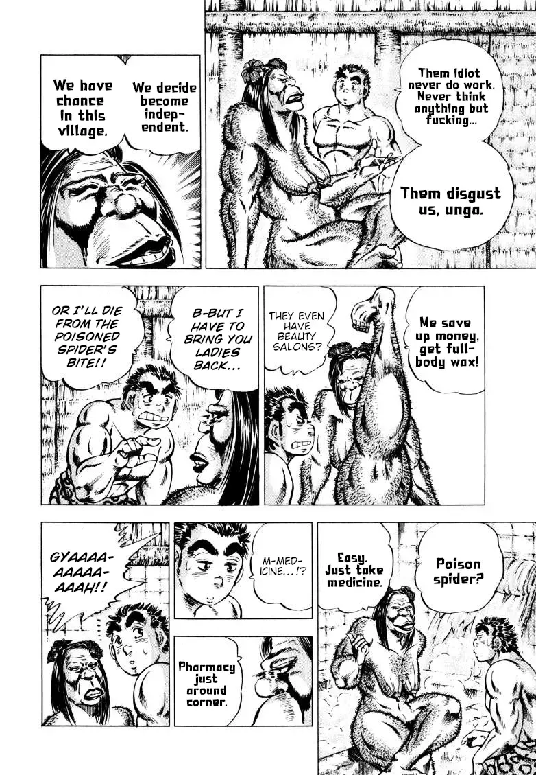 Sora Yori Takaku (Miyashita Akira) Zinmanga X Chapter 228 Page 4