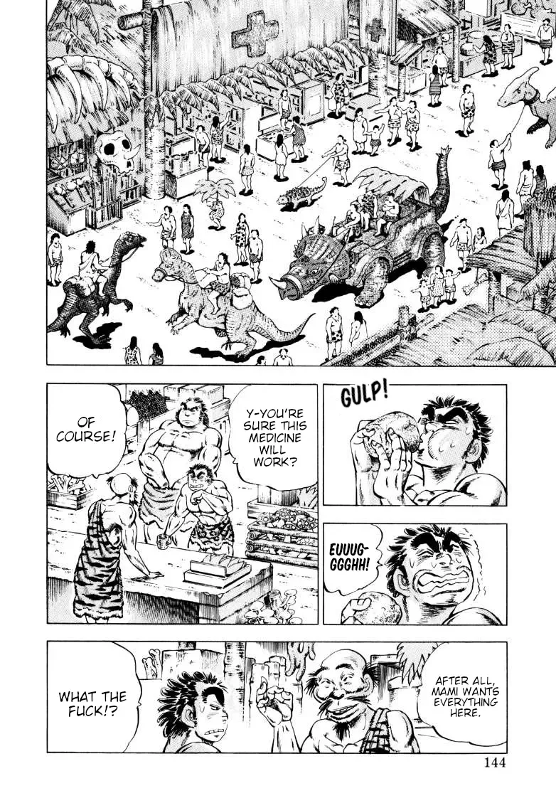 Sora Yori Takaku (Miyashita Akira) Zinmanga X Chapter 228 Page 6