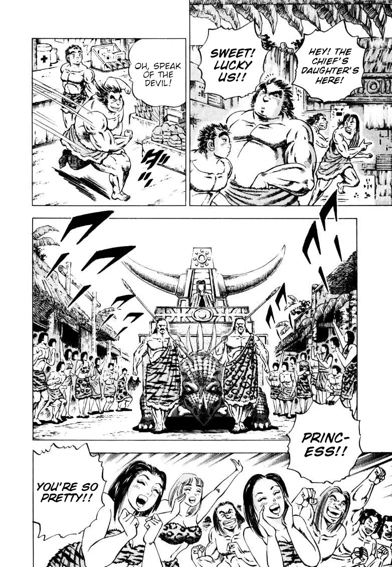 Sora Yori Takaku (Miyashita Akira) Zinmanga X Chapter 228 Page 9