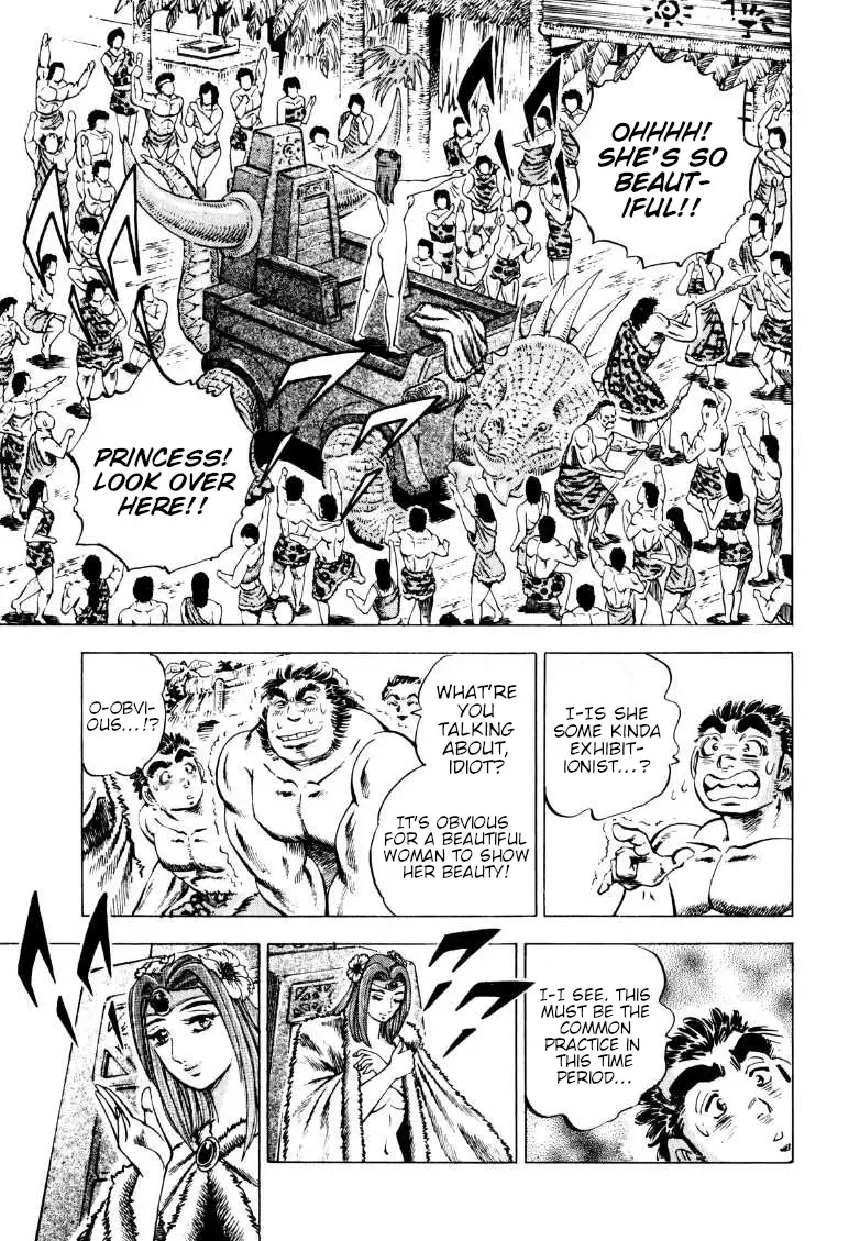 Sora Yori Takaku (Miyashita Akira) Zinmanga X Chapter 228 Page 12