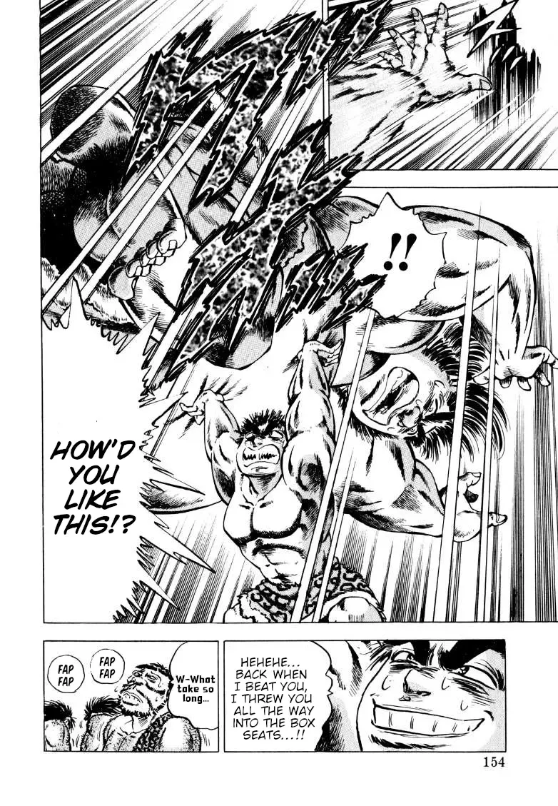 Sora Yori Takaku (Miyashita Akira) Zinmanga X Chapter 228 Page 15