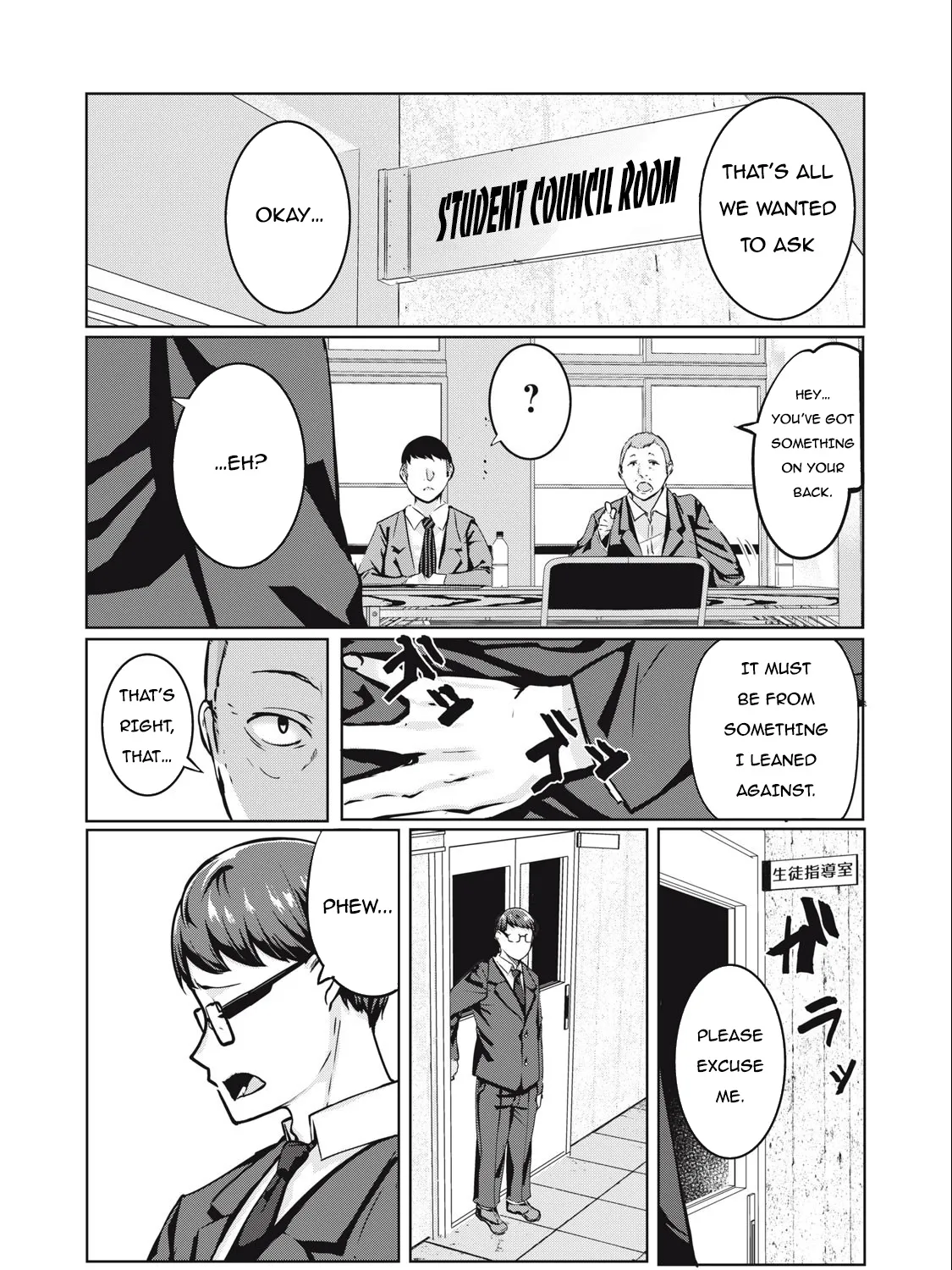 Ntrevenge Zinmanga X Chapter 8 Page 2