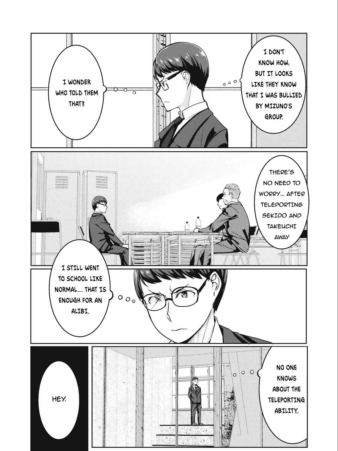 Ntrevenge Zinmanga X Chapter 8 Page 4