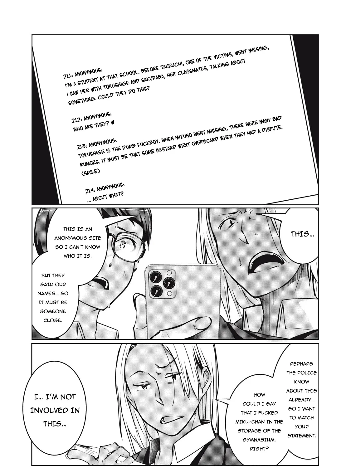 Ntrevenge Zinmanga X Chapter 8 Page 10
