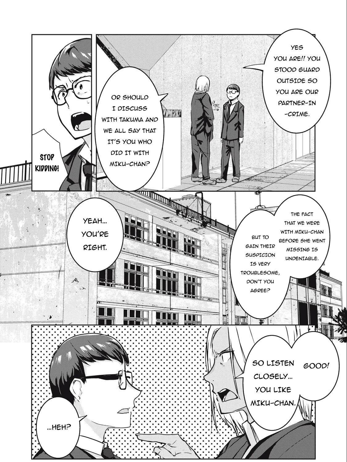 Ntrevenge Zinmanga X Chapter 8 Page 12