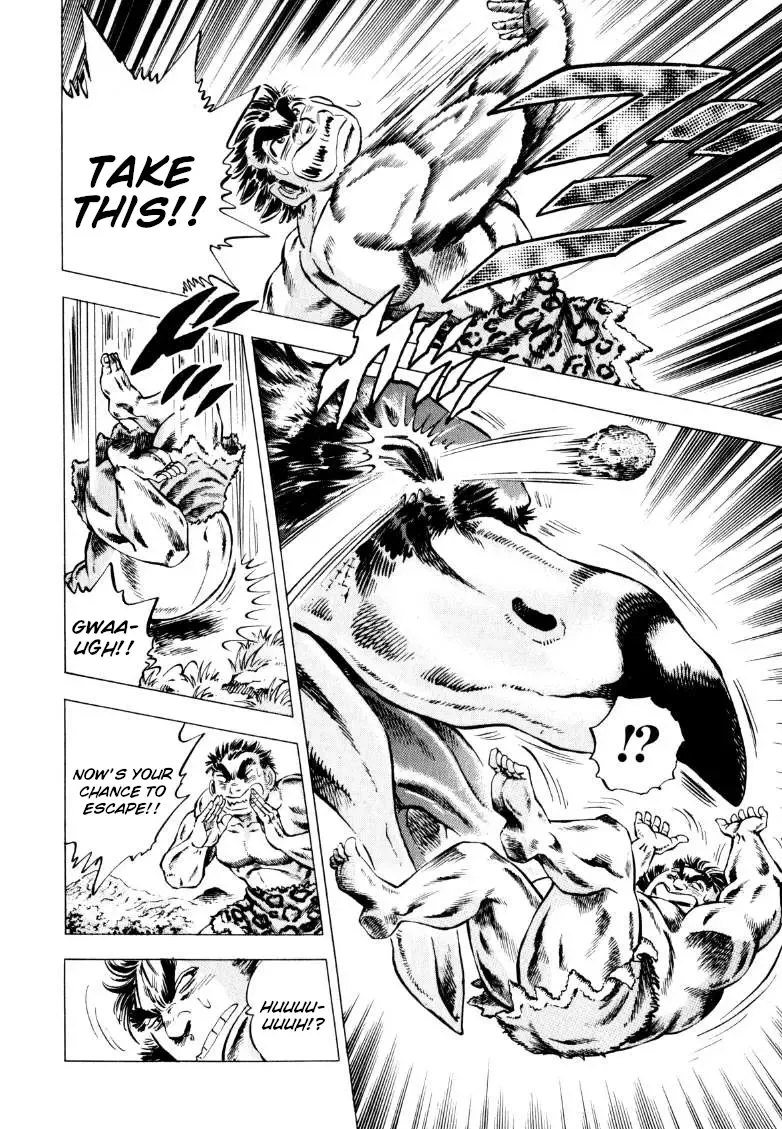 Sora Yori Takaku (Miyashita Akira) Zinmanga X Chapter 227 Page 5