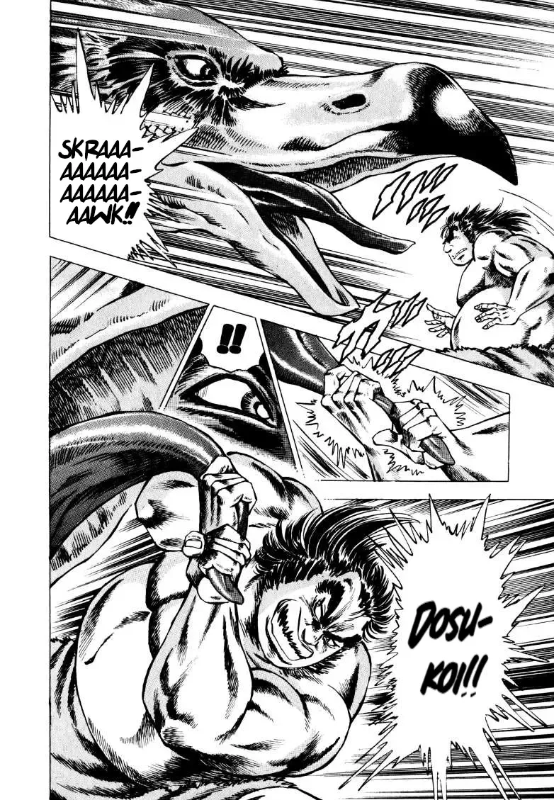 Sora Yori Takaku (Miyashita Akira) Zinmanga X Chapter 227 Page 7