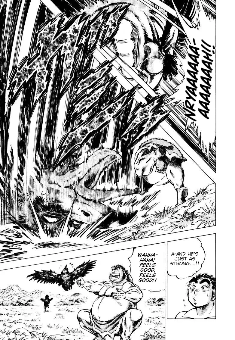 Sora Yori Takaku (Miyashita Akira) Zinmanga X Chapter 227 Page 8