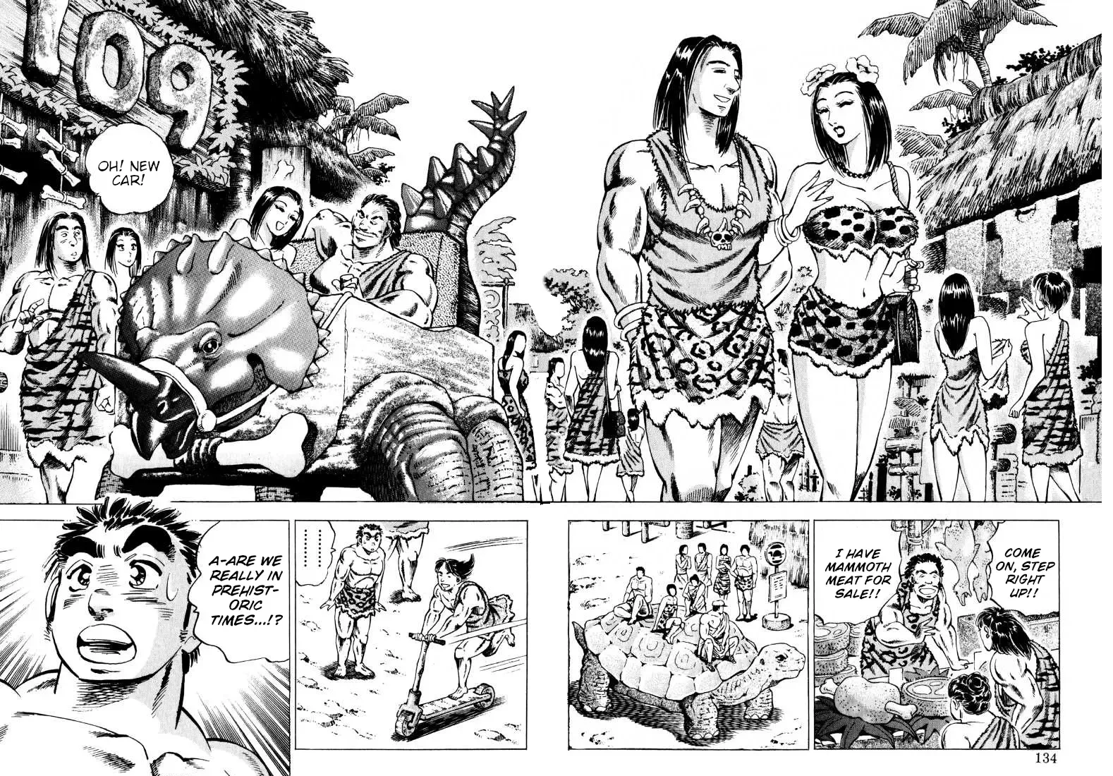 Sora Yori Takaku (Miyashita Akira) Zinmanga X Chapter 227 Page 11