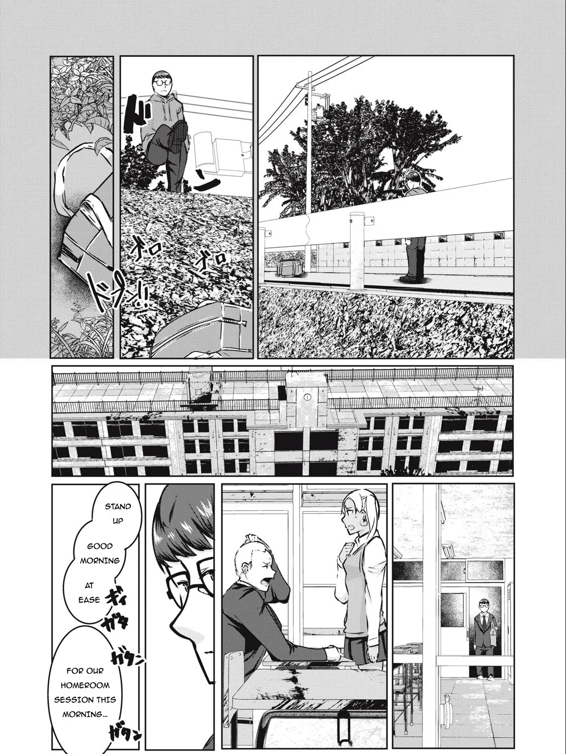 Ntrevenge Zinmanga X Chapter 7 Page 14