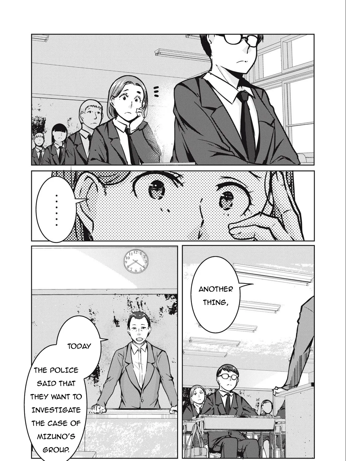 Ntrevenge Zinmanga X Chapter 7 Page 16