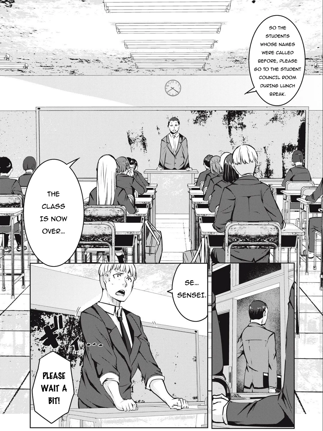 Ntrevenge Zinmanga X Chapter 7 Page 18