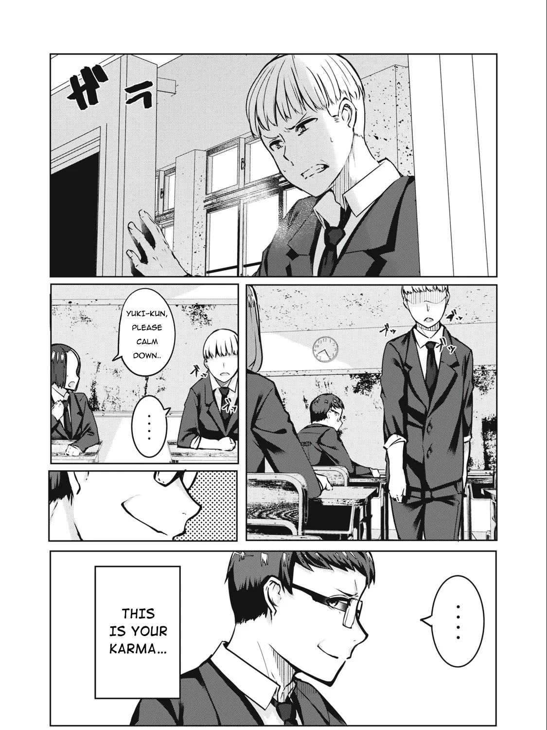Ntrevenge Zinmanga X Chapter 7 Page 22