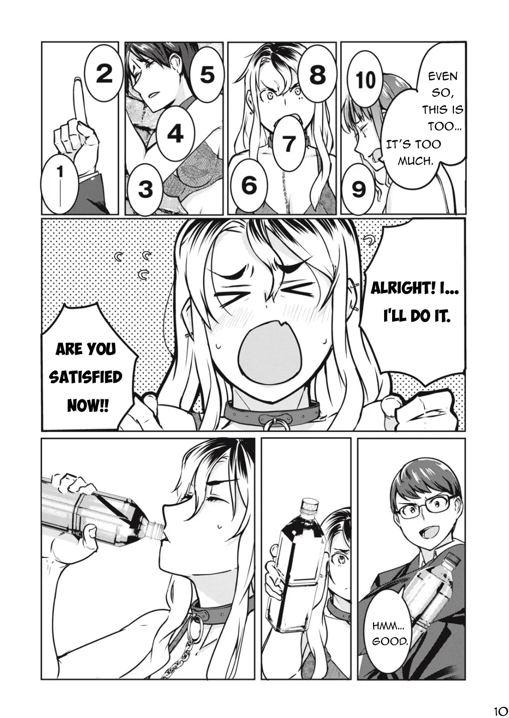 Ntrevenge Zinmanga X Chapter 5 Page 11